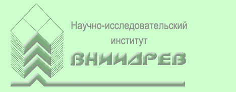 Щелкните здесь, чтобы вернуться на главную